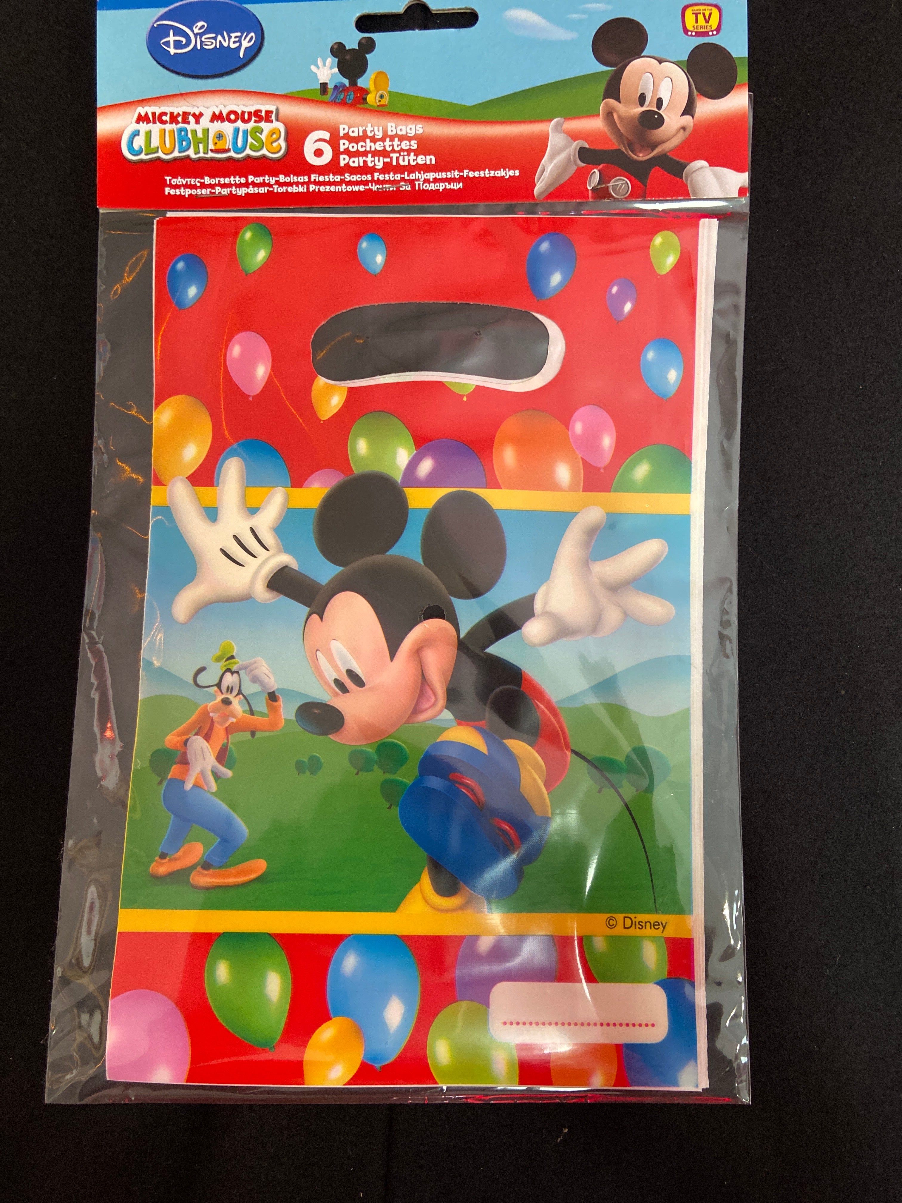 Lot de 6 sachets cadeaux pour anniversaire
