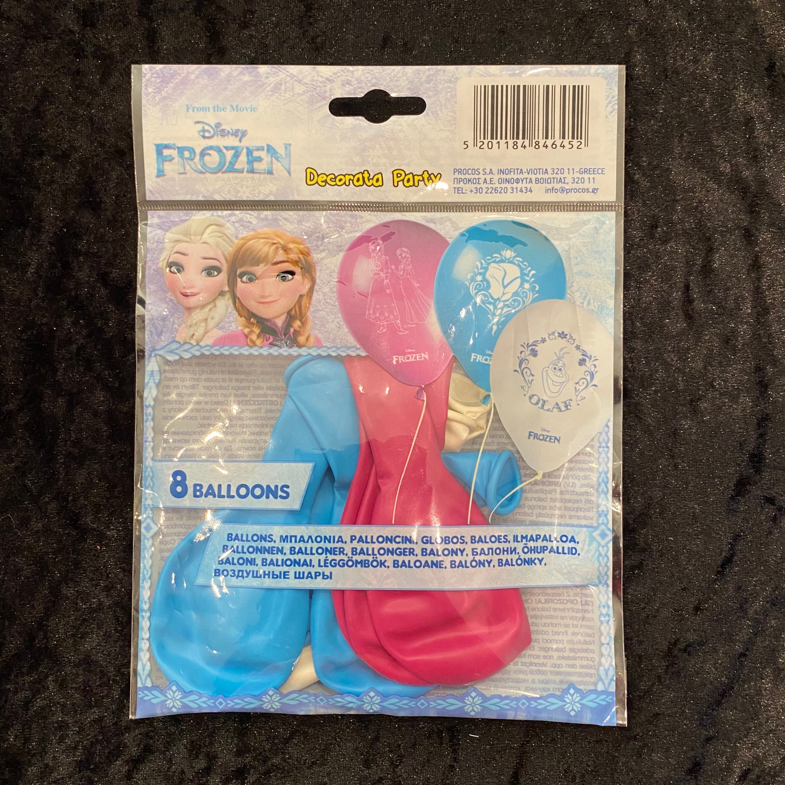 8 ballons imprimés reine des neiges