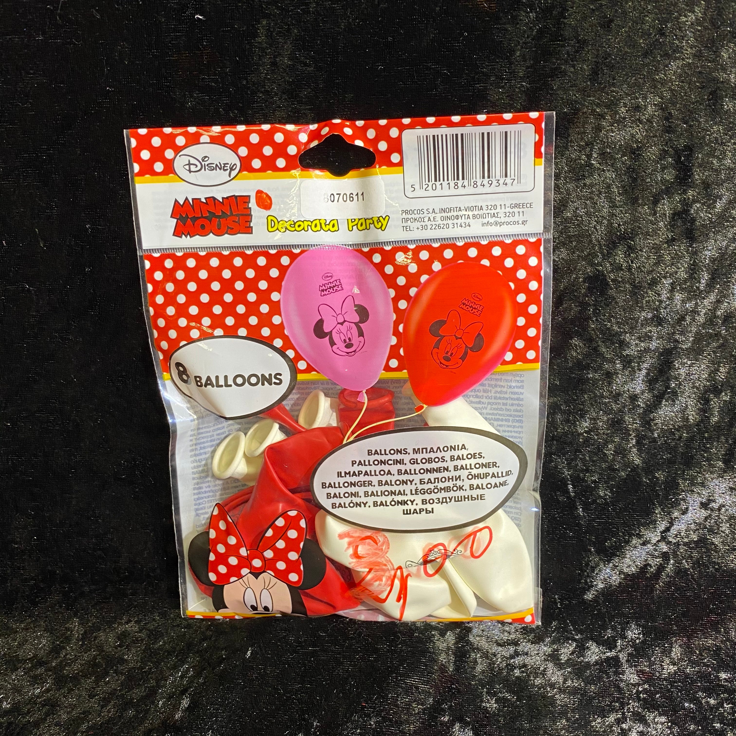 8 ballons imprimés Minnie